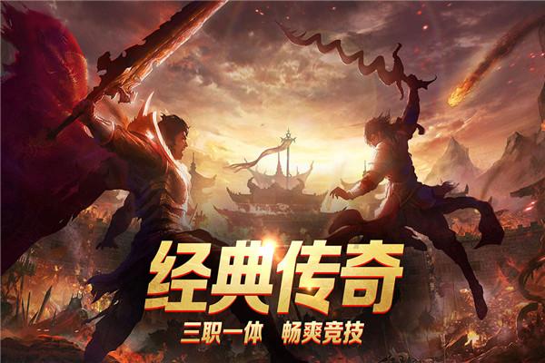奥特曼救女友3