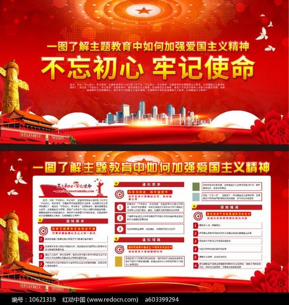他的铅笔盒在哪里用英语怎么说游戏画面