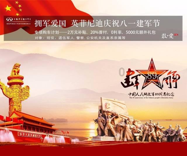 泉州召开全市低温雨雪冰冻灾害防范应对工作会议