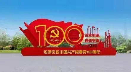 【网页标题】- 你在面试时撒过最大的谎是什么?-最佳知识问答网页