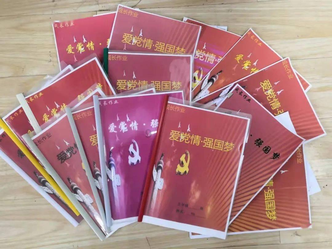 逃离神秘之林