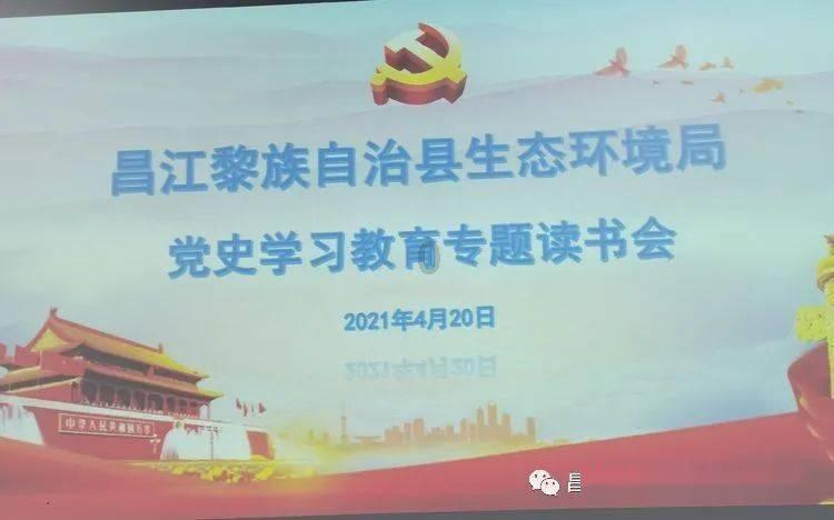 国网福建电力：加快落地“三大三先”省级高质量发展示范电网蓝图 努力建设数智化坚强电网