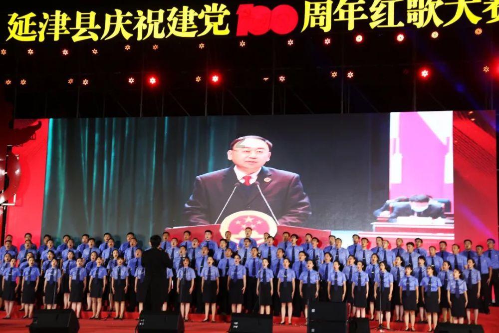 消失的轨迹