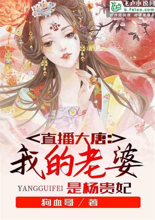 “祥龙纳吉 福鹿献瑞” 新春文化景观精彩亮相啦！快来打卡沈阳故宫 “福鹿”新春有福禄
