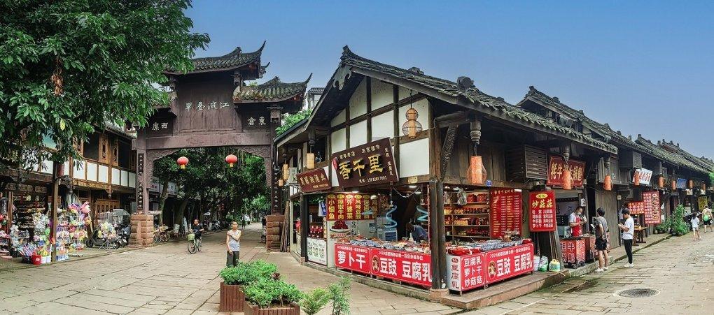 广州南沙:“体育之夜”发布推介19项2024年体育赛事活动