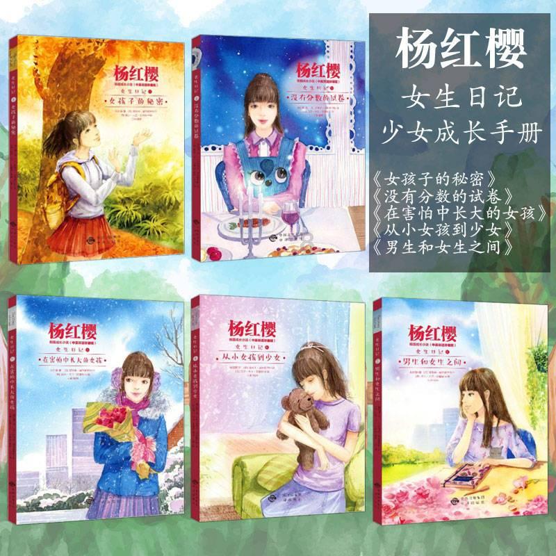 华瓷股份3涨停